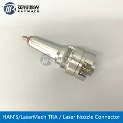 Волокно Лазерная насадка разъем HAN'S лазерный конденсатор сенсор запасные части для волоконно-лазерной резки TRA LaserMech мини волокно