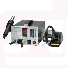 AOYUE 738 сварочный Тайфун пистолет паяльник коптильня три в одном электронный инструмент для обслуживания AOYUE738