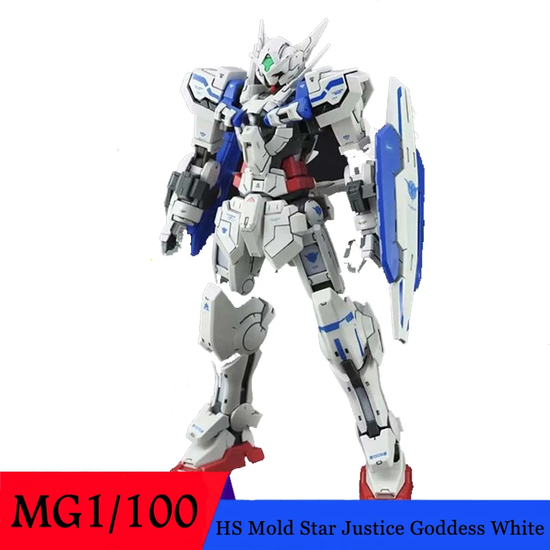 

HS model star 1/100 MG Mold Star Justice Goddess White robot action figure plastic model kits toys