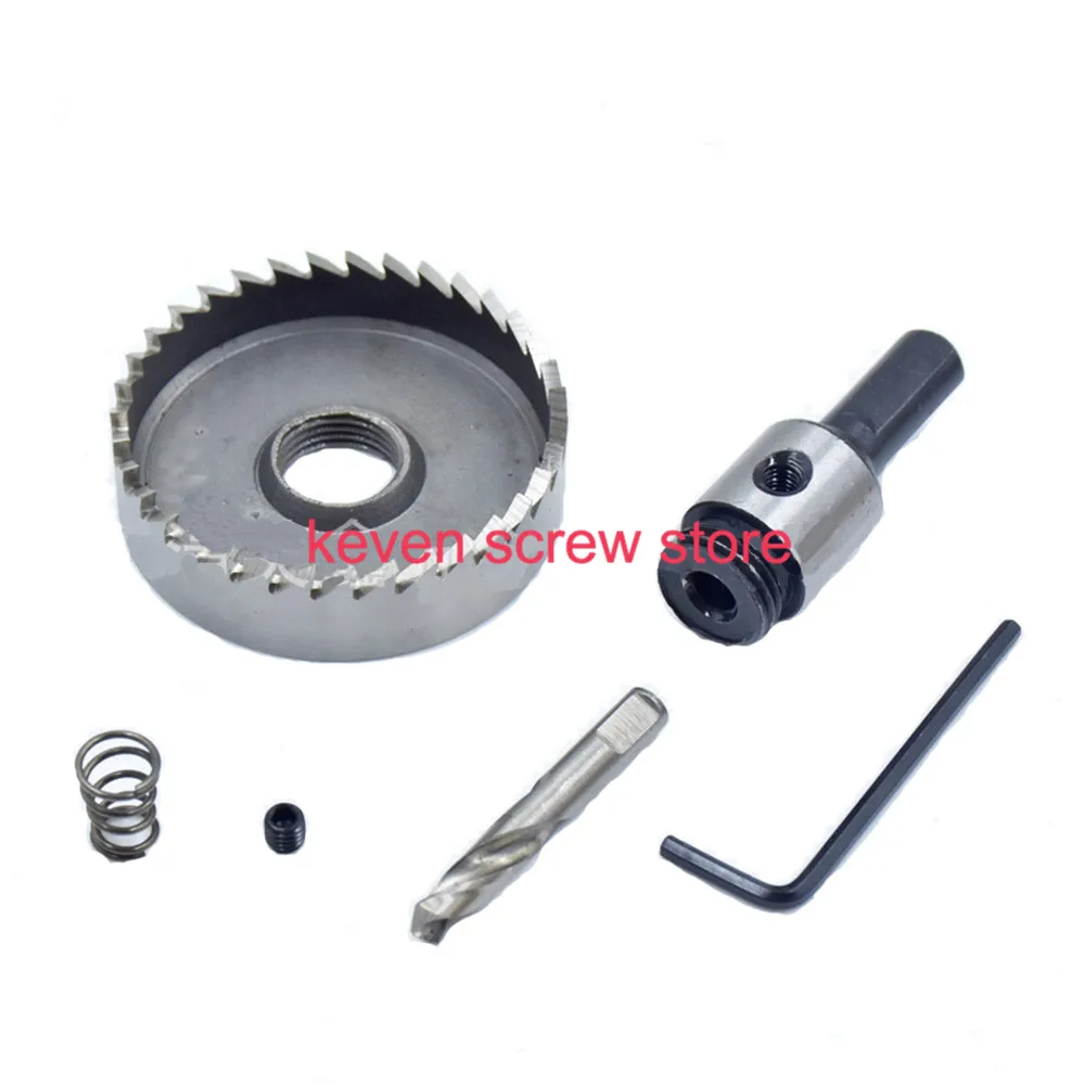

1Pc 28/30/32/35/38/40/42/45/48/50/53/55mm Core Drill Bit Metal Hole Saw High Speed Steel Core Special for HSS Stainless Steel