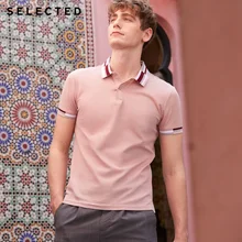 Мужская рубашка из хлопка с короткими рукавами и отложным воротником | 419206506