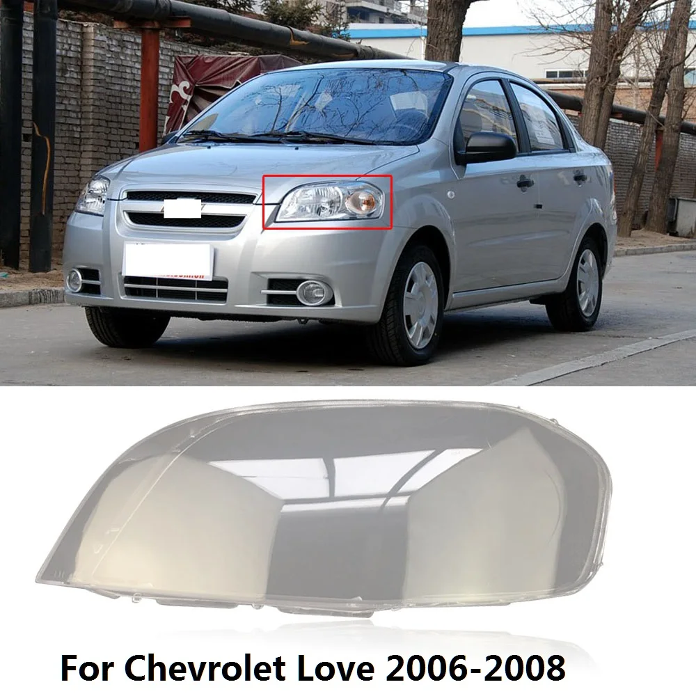 Capqx 1 PCFor Chevrolet Любовь 2006 2007 2008 передние фары Lampcover фара дальнего света водостойкие яркие лампы тенты в виде ракушки крышка