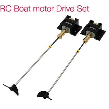 

2 Sets RC Boat motor Drive Set 130 Motor+Motor Seat+Copper Coupling+15cm Shaft+Propellers Kit For DIY RC Model Boat Ship