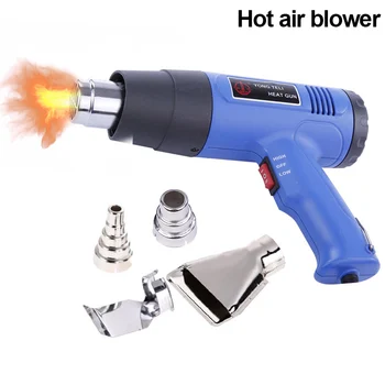 

Portable 220V 1500W Hot Air Blower With 4 Nozzles Kit Heat Dual Temperature Industrial Electric Heater Tool Set EU Plug