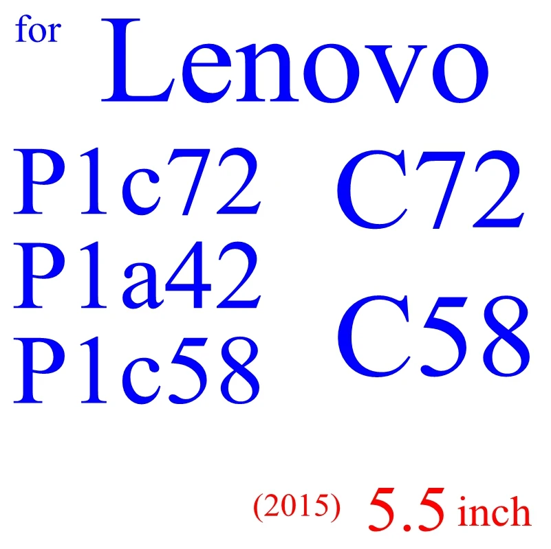 Защитная пленка из закаленного стекла премиум-класса для lenovo a2800 a1010 a1010a20 k10a40 z2121 z 2121 s1la40 p2a42 p2c72 p1c72 p1a42 p1c58 c58 c72 z90a40 - Цвет: for Lenovo