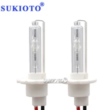 SUKIOTO 75 w 100 w D2H H11 H7 amarelo xenon xenon lâmpada 4300 k 5000 k 6000 k H1 H3 HB3 HB4 D2S escondeu lâmpada do projetor para 12 v ESCONDEU kit xenon