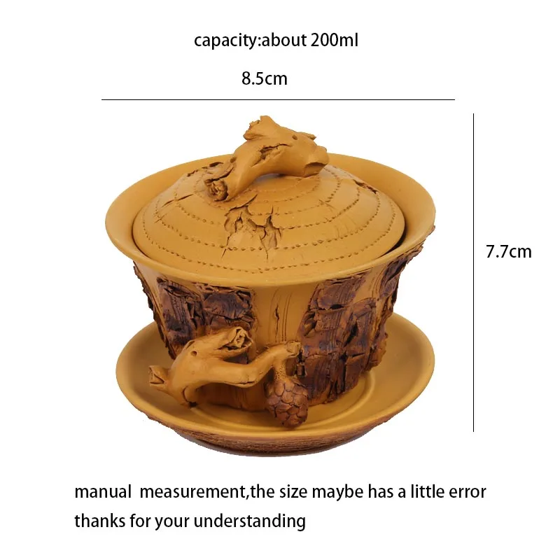 200 мл Исин фиолетовая глина Gaiwan тиснение узор натуральный Zisha Сегмент грязи чай супница домашняя посуда чайная посуда художественное украшение ремесло - Цвет: C