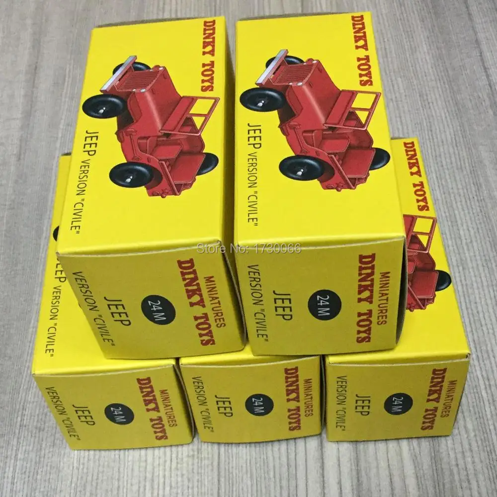 Dinky 24M (2)