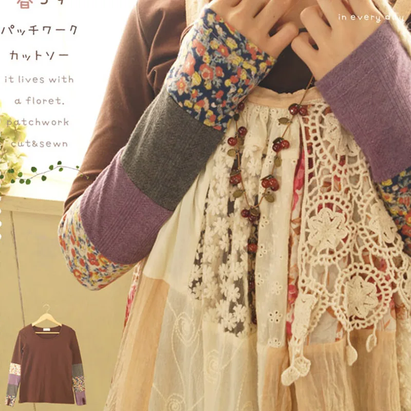 Mori Girl весна осень милые футболки женские с длинным рукавом стеганые сшитые без пальцев тянущиеся руки Цветочные рукава футболки D127