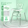 green 5