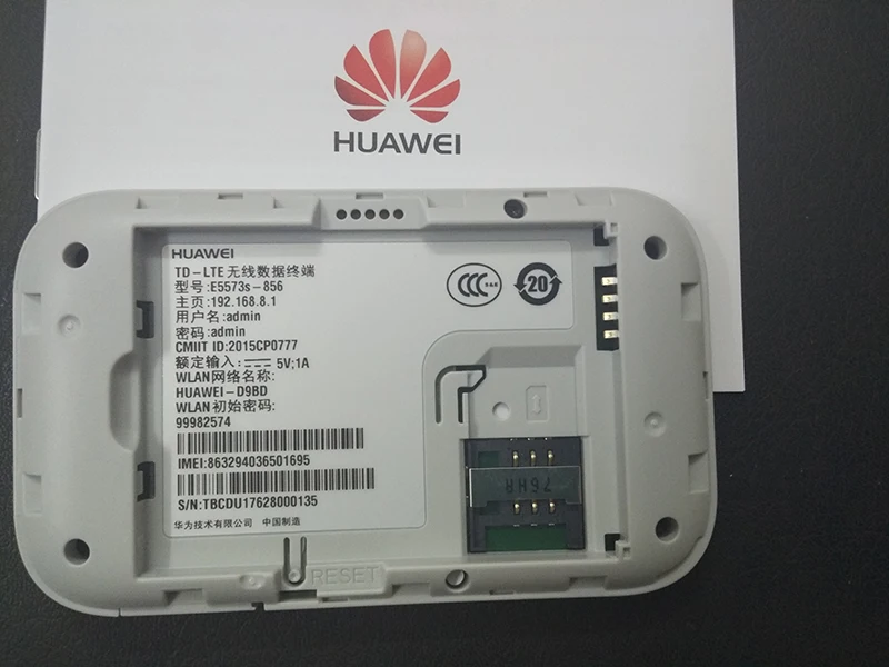 Открыл huawei E5573S-856 e5573 Dongle Wifi Маршрутизатор мобильной точки доступа Беспроводной 4G LTE Fdd диапазона Портативный маршрутизатор + 2 шт. антенны