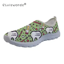 ELVISWORDS/женские кроссовки на плоской подошве с милым зубным принтом; Модные женские Прогулочные дышащие лоферы из сетчатого материала; sapato feminino