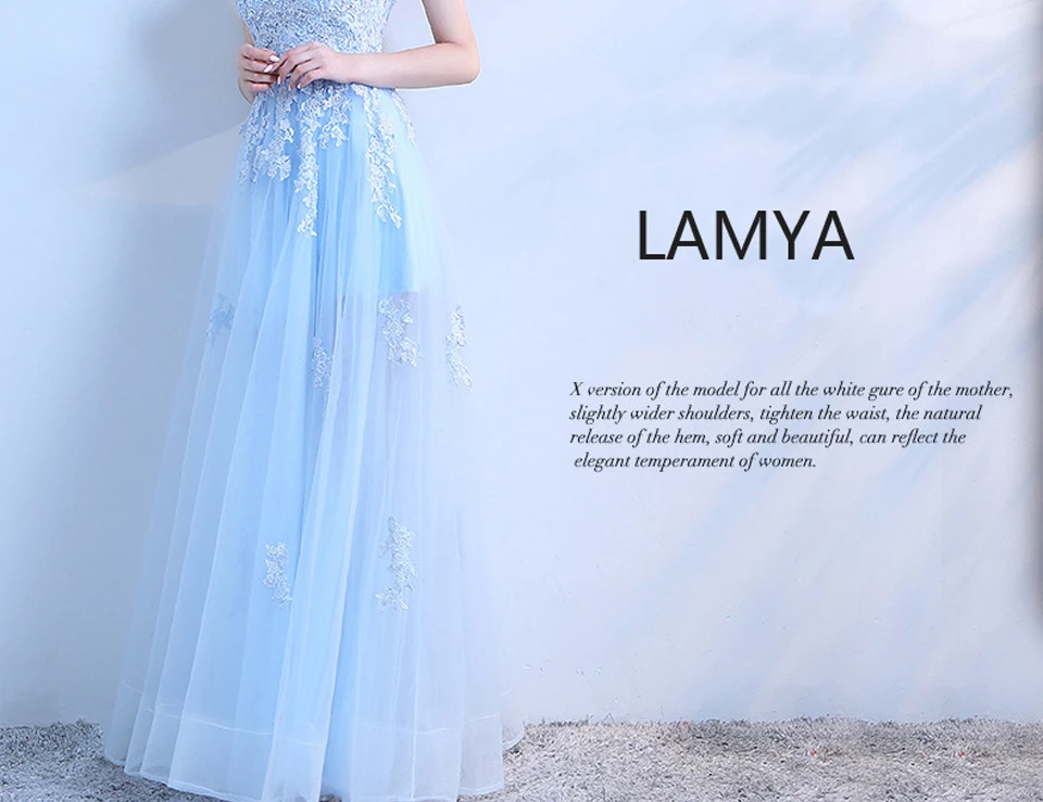 LAMYA Sky Blue Lace Appliques Sweetheart Evening Dresses 2022 Elegant Illusion Floor Length Prom Party Dress Vestido de Festa black evening dresses