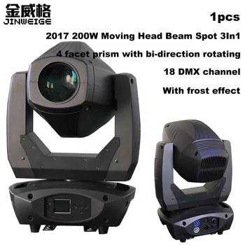 

Free Shipping High Brightness Spot Wash 3in1 Moving Head Light 200W Beam Stage Professional For Stage Party Disco KTV Bar