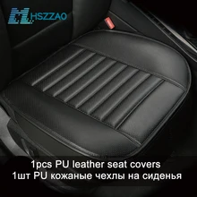 Защита сиденья автомобиля чехол на сиденье автомобиля Подушка сиденья для hyundai i30 Elantra Tucson Sonata, kia K5, LEXUS RX ES ct