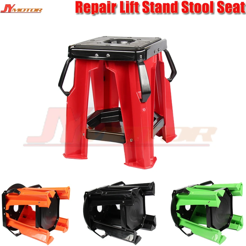 Plastic Stand Stool Repairing Lift Repair Holder For Dirt Pit Bike