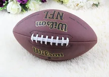 Standard Rugby Ball for Match Rubber Size 9 American Football Balls for Training Match Ball Beach Entertainment