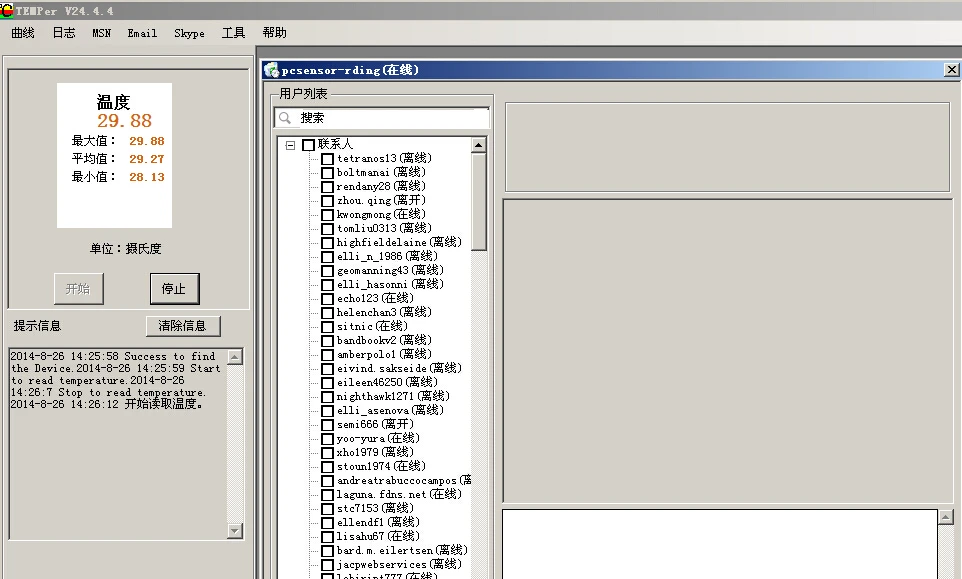 aeProduct.getSubject()