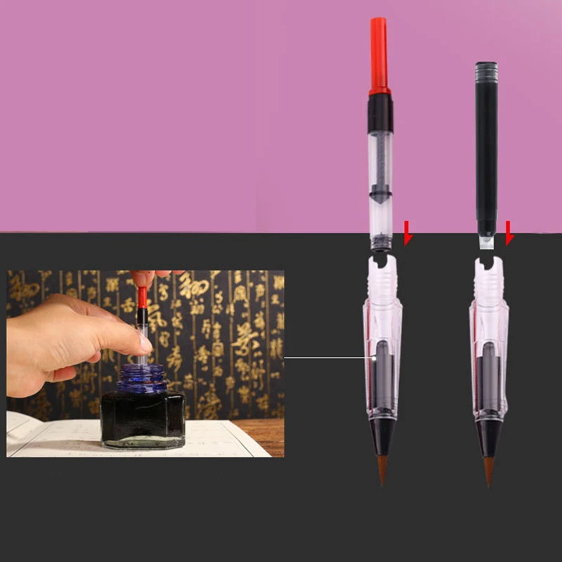 Фонтаны стиль Вода мягкая кисть Ручка многоразовые чернила Акварельная ручка для детей каллиграфия ручка Кисть для рисования Инструменты для рисования