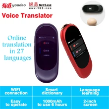 Голосовой переводчик с wifi 27 переводом языка МИНИ синхронный перевод 2," экран Профессиональный диктофон