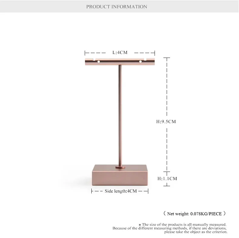 FANXI модный металлический держатель для сережек Т-образная висячая стойка для сережек дисплей стойка для ювелирных украшений органайзер для сережек стойка для витрины