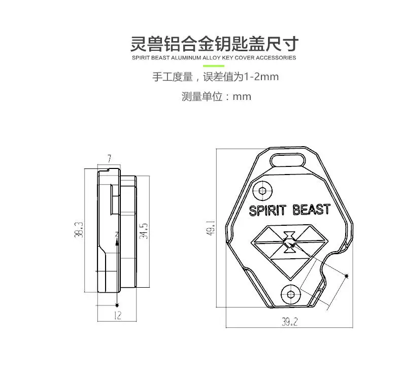 QQ20180302183939