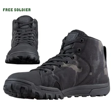 FREE SOLDIER Спортивные тактические военные мужские ботинки мягкие лёгкие для кэмпинга, прогулок, пробежек, восхождений в гору, скалолазания