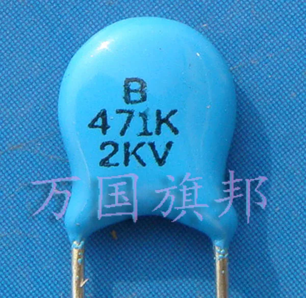 Доставка. Бесплатно 471 470 p 0 00047 мкФ керамический конденсатор 40 2000 v 2 yuan |