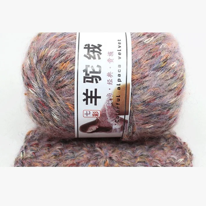 Толстая шерстяная пряжа для свитера/шарфа ручного вязания Смешанная Эко-окрашенная пряжа для вязания Альпака зимние поставки около 50 г - Цвет: 2