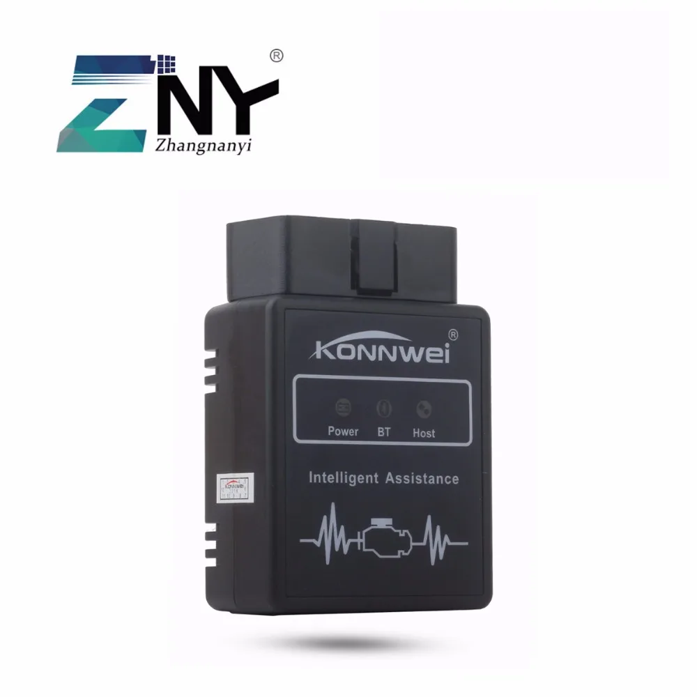 OBD-1