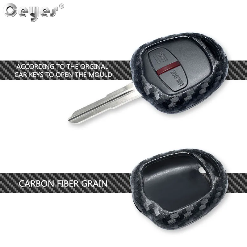 Car carbon fiber key cover for MITSUBISHI  (3)