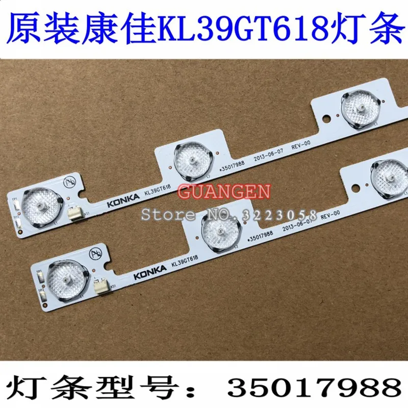 US $216.75 200 PiecesLot LED Backlight Lamp Strip For 39Inch TV KL39GT618 35017988 35017990 5 LEDs6V 308mm