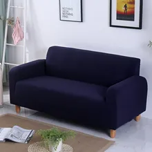 Темно-синий чехол для дивана для гостиной, растягивающийся, большая эластичность, Одноцветный секционный чехол для дивана, чехлы для дивана