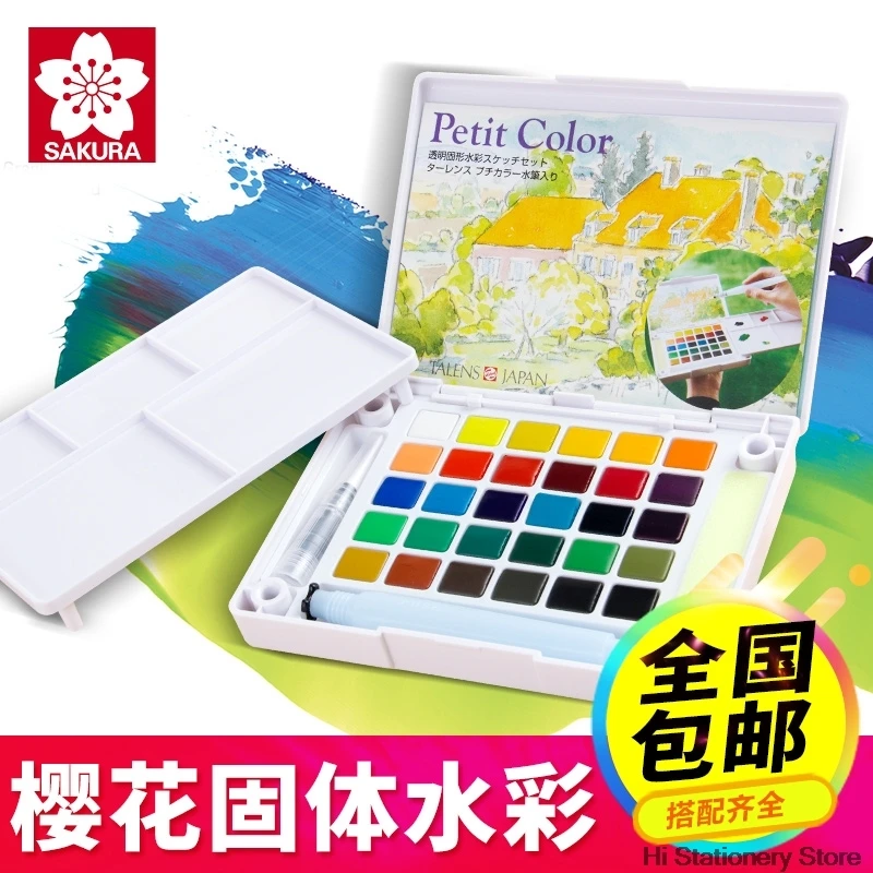 

Sakura 18/24/30 Colors Watercolour Paint Box,Portable Solid Petit Watercolor Paint Set Outdoor, Art Drawing Painting Supplies