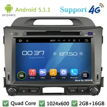 Quad Core 8 1024 600 2DIN Android 5 1 1 Car DVD Video Player Radio BT
