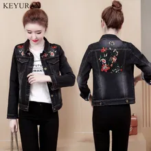 Женская джинсовая куртка, настоящая женская куртка, новинка, весна-осень, женская черная джинсовая куртка с длинным рукавом и цветочной вышивкой размера плюс