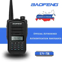 Baofeng BF-UV7R Профессиональный двухсторонний радио портативная рация UV-7R 5 Вт VHF/UHF136-174 400-470 МГц двухдиапазонного радио