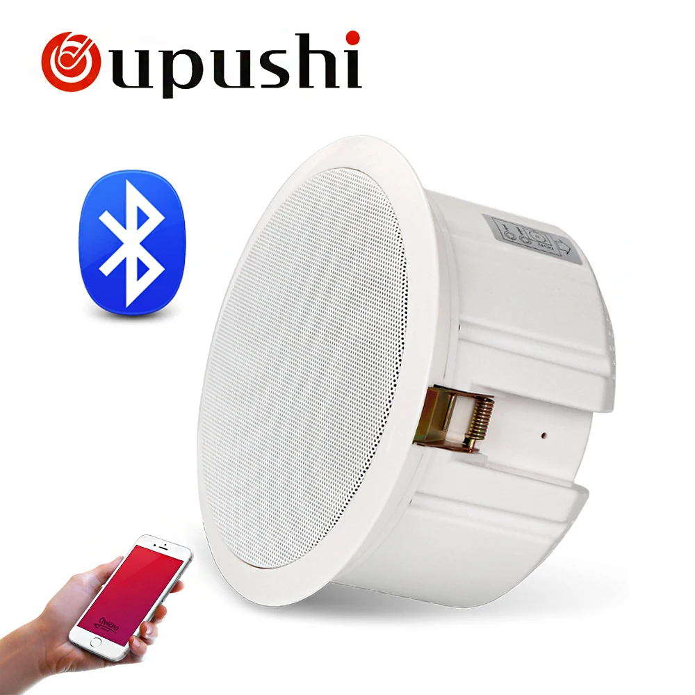 Oupushi BluetoothS Динамик 110V ABS активный стены Динамик звука Системы 6,5-дюймовый потолочный динамик Bluetooth 20 Вт для умного дома музыки