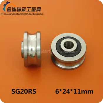 

Outer ring with U groove, groove, double row textile machine, embroidery machine, U groove bearing, SG20, SG6RS, 6*24*11mm