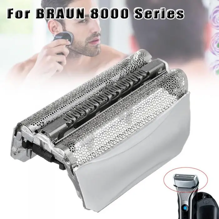 Бритва для бритья, сменная фольга, совместимая с Braun 51S ContourPro 360 Series 5/8000 HY99 NO29