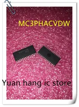 1PCS/LOT NEW MC3PHAC MC3PHACV MC3PHACVDW MC3PHACVDWE SOP-28