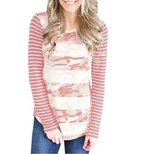 Повседневное с длинными рукавами, в полоску, с Для женщин футболки Демисезонный с О-образным вырезом Топ с камуфляжным принтом футболки для девочек