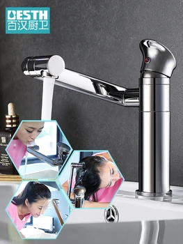 

Rotating Bathroom Faucet Basin Mixer Copper Bathroom Faucet Three-node 260 Degree Rotating Hot and Cold Wash Basin Nozzle