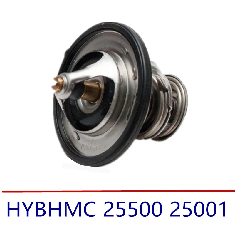 25500-250010_