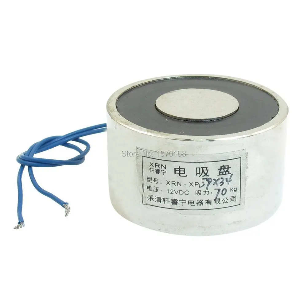 Xrn-xp59x34 angkat listrik memegang Magnet elektromagnet, 12VDC 70 Kg 154LB  59 mm x 34 mm - AliExpress