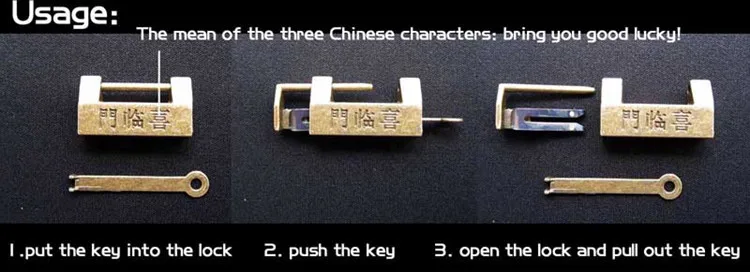 1 шт. винтажный Китайский Старый стиль декоративный сундук для украшений чемодан замок висячий замок ключ A
