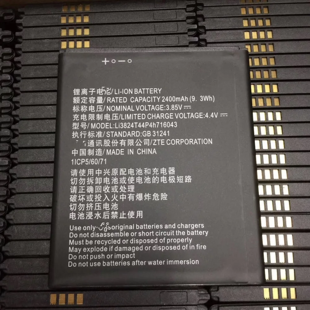 Аккумулятор Li3824T44P4h716043 для ZTE Blade A520 A521 BA520 3 85 В 2400 мАч battery for zte battery forbatteries batteries | Отзывы и видеообзор