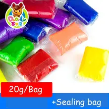 DoDoLu 2 20g Play Doh Fimo font b Polymer b font Clay Air Dry Playdough Light