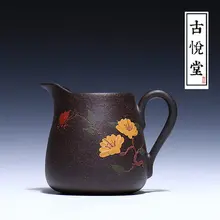 230 мл чайник все руки Исин Zisha ярмарка чашки кружка-термос чайные чашки черный чайный набор