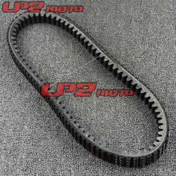 

Suitable for Sanyang SYM JOYMAX300 GTS300 RV250 270 Drive Belt Driving Transmission Belt